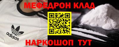 не бодяженный Нягань