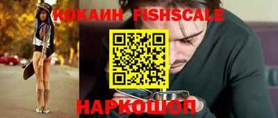 не бодяженный Нягань