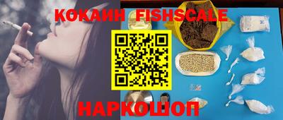 не бодяженный Нягань