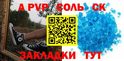 не бодяженный Нягань