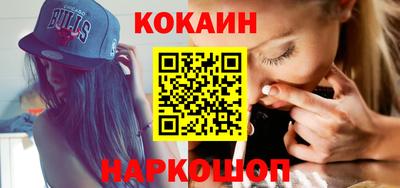 не бодяженный Нягань