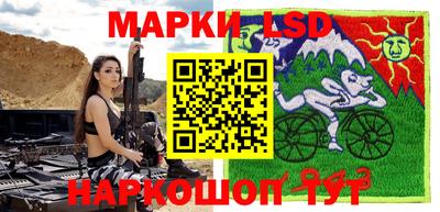 мяу мяу кристалл Обнинск