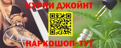 не бодяженный Нягань