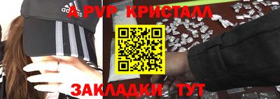 не бодяженный Нягань