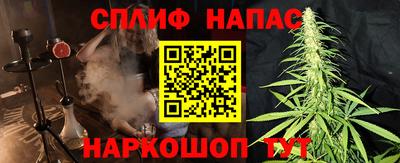 не бодяженный Нягань