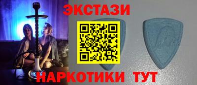 не бодяженный Нягань
