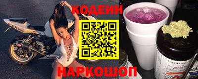 не бодяженный Нягань