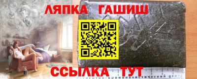 мяу мяу кристалл Обнинск