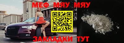не бодяженный Нягань