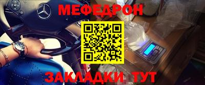 не бодяженный Нягань