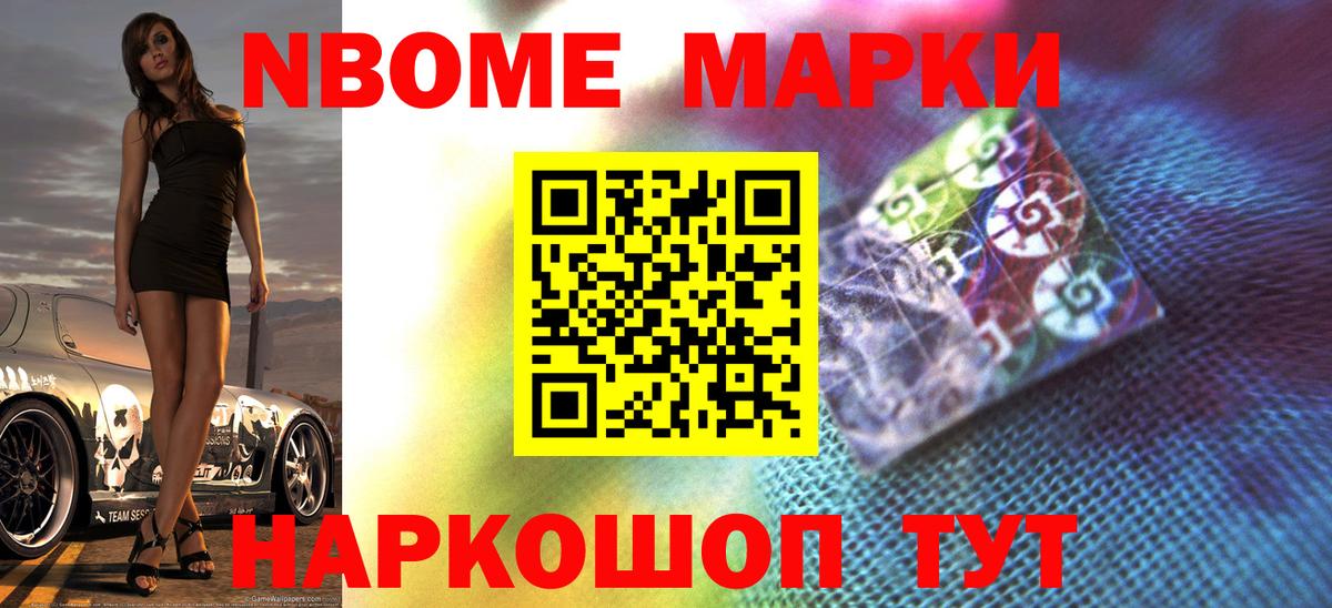 Тара  Лсд 25 экстази ecstasy  LSD-25 экстази ecstasy  Вход с VPN 
